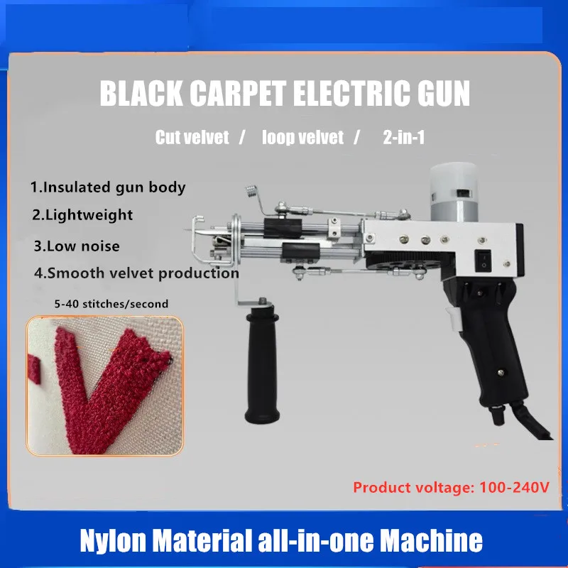 

100-240V Tufting Gun 2-in-1 Velvet Cutting And Looping Electric Carpet Gun DIY Manual Tufting Carpet Weaving Gun Carpet Needle