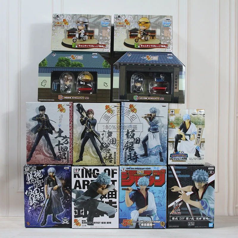 Π€ΠΈΠ³ΡΡΠΊΠΈ Π³Π΅ΡΠΎΠ΅Π² GINTAMA, Π³ΠΈΠ½ΡΠΎΠΊΠΈ, Π‘Π°ΠΊΠ°ΡΠ°, ΡΡΡΠΈΡΠΎ, Ρ
ΠΈΠΆΠΈΠΊΠ°ΡΠ°, Sougo, Okita, Shinsuke, Takasugi, Π°Π½ΠΈΠΌΠ΅, ΠΌΠΎΠ΄Π΅Π»ΠΈ, ΠΈΠ³ΡΡΡΠΊΠΈ Ρ ΠΎΡΠ½Π°ΠΌΠ΅Π½ΡΠΎΠΌ Π€ΠΈΠ³ΡΡΠΊΠΈ Π³Π΅ΡΠΎΠ΅Π² GINTAMA, Π³ΠΈΠ½ΡΠΎΠΊΠΈ, Π‘Π°ΠΊΠ°ΡΠ°, ΡΡΡΠΈΡΠΎ, Ρ
ΠΈΠΆΠΈΠΊΠ°ΡΠ°, Sougo, Okita, Shinsuke, Takasugi, Π°Π½ΠΈΠΌΠ΅, ΠΌΠΎΠ΄Π΅Π»ΠΈ, ΠΈΠ³ΡΡΡΠΊΠΈ Ρ ΠΎΡΠ½Π°ΠΌΠ΅Π½ΡΠΎΠΌ
