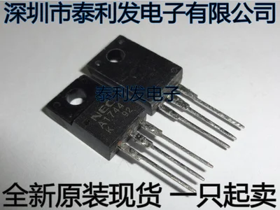 5PCS High Speed Switch Transistor A1744 2SA1744 TO220F PNP Brand New Original Stock