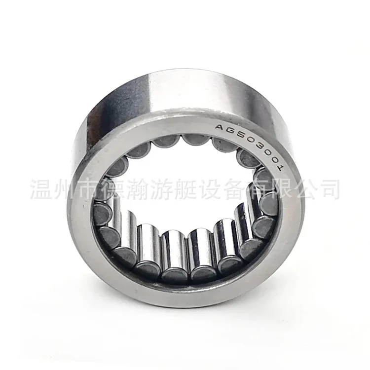

For Yamaha outboards, outboard engines 40HP bearing 93390-000U0