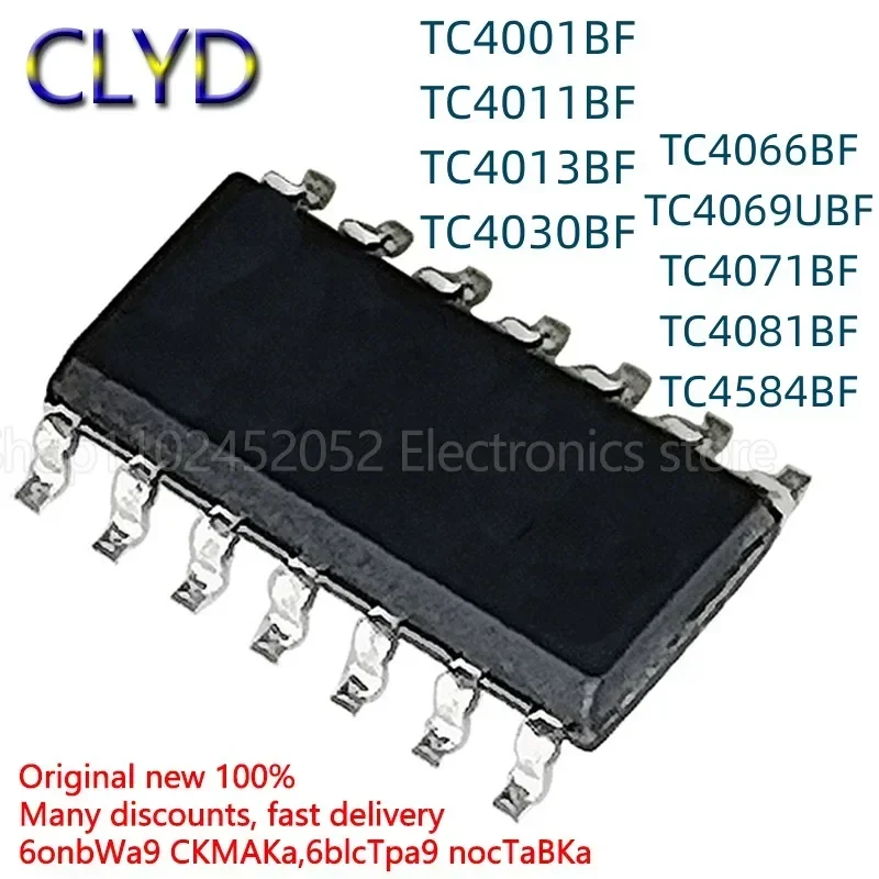 5PCS/LOT New and Original L6563 L6563D L6563A SMD SOP14 power chip