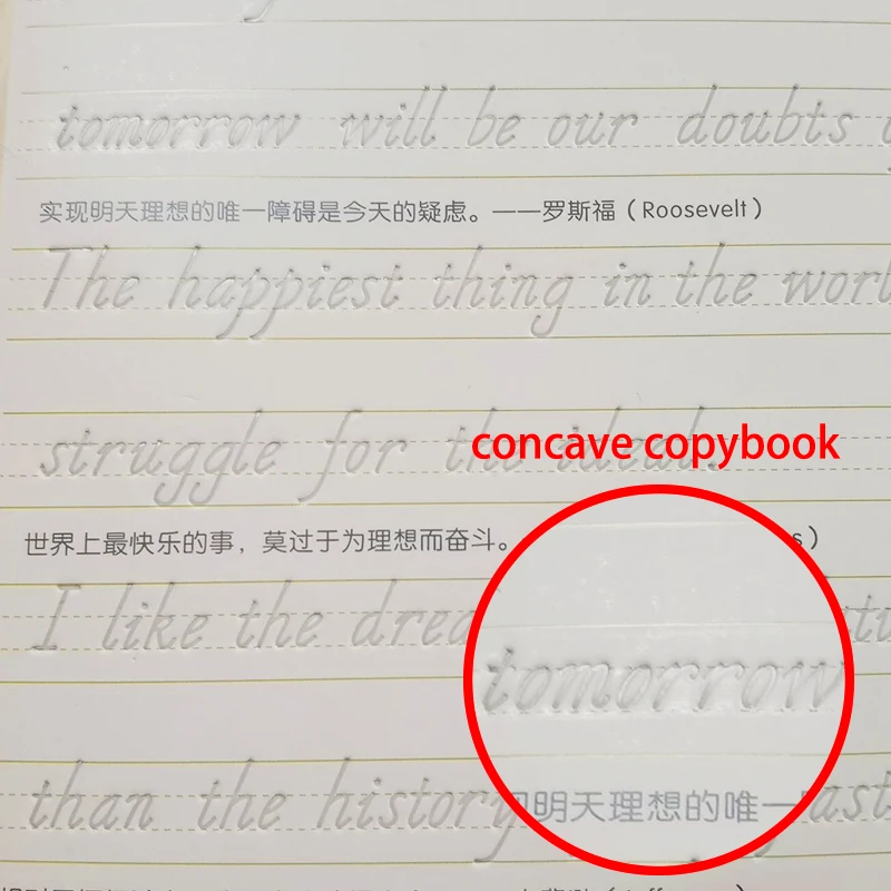 Magic practice copybook can repeat writing groove practice children's correction practice disappearing refill basic exercise boo