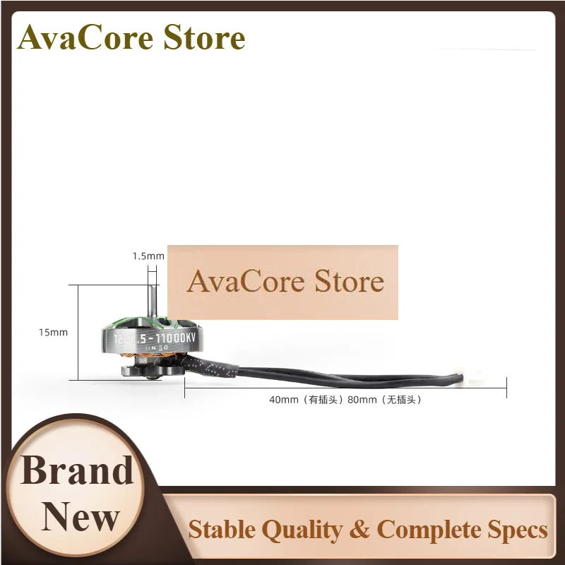 avacore4pcs-specter-12025-motor-sin-escobillas-11000kv-1-2s-lipo-para-drones-fpv-freestyle-de-85mm-25-pulgadas-toothpick-y-de-3-pulgadas-de-largo-alcance