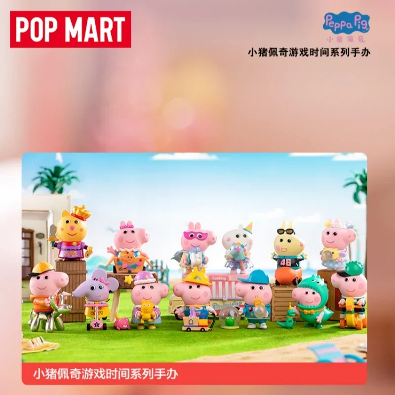 POPMART Peppa Pig Game Time Series صندوق أعمى تخمين حقيبة صندوق غامض ألعاب دمية لطيف أنيمي الشكل سطح المكتب الحلي هدية #2