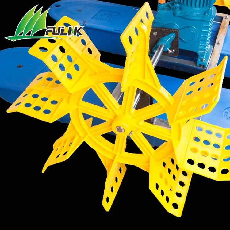 Hotsale wheel paddle aerator for fish farming shrimp pond on sale