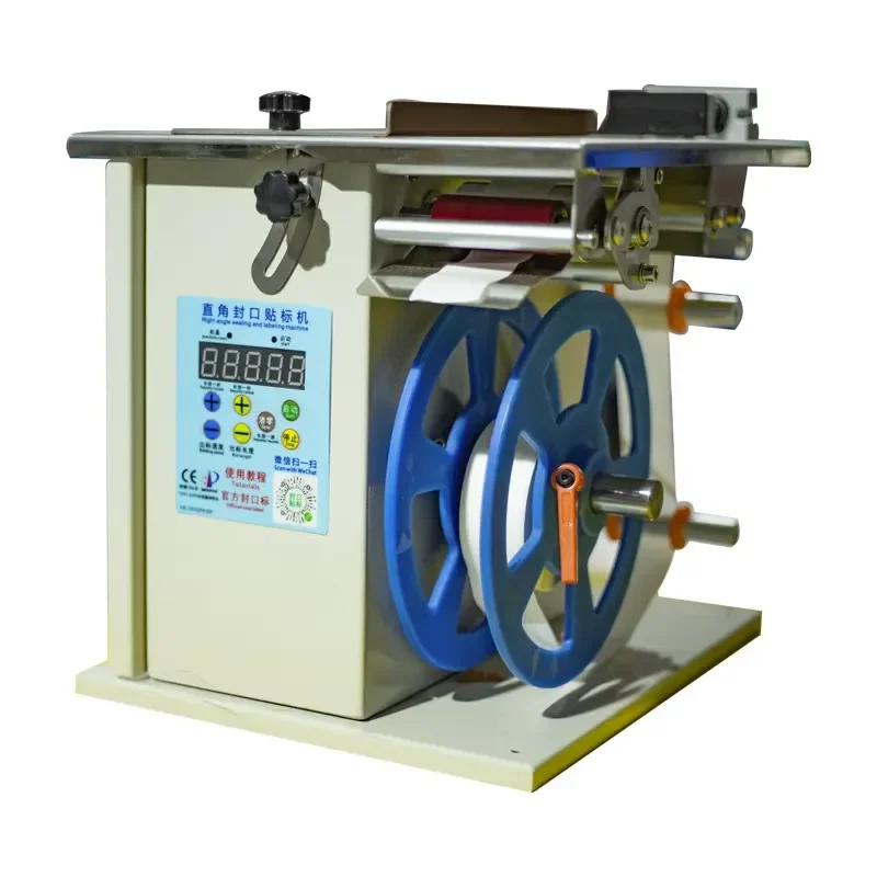 Small Semi-automatic Sealing Label Machine, 90-degree Right-angle Corner Self-adhesive Label Applicator