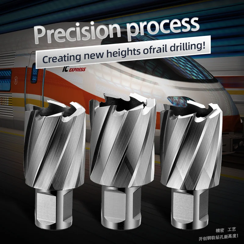 

CHTOOLS HSS Rail Cutter with 19.05/19.00mm Weldon Shank Diameter 16-38mm × Depth 50mm Core Drill Bit Metal Hole Cutter