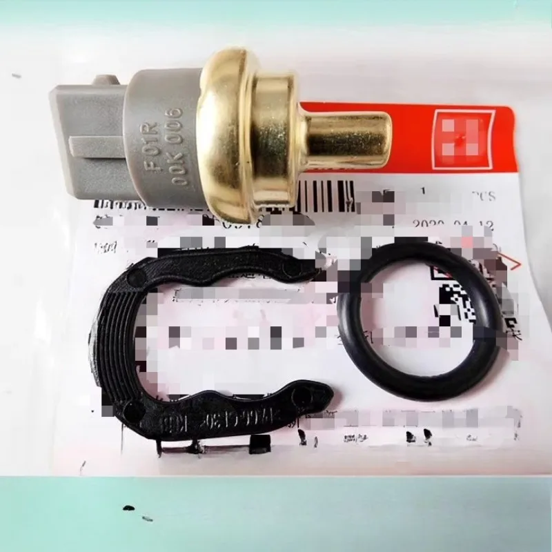 Water Temp Sensor T… - image