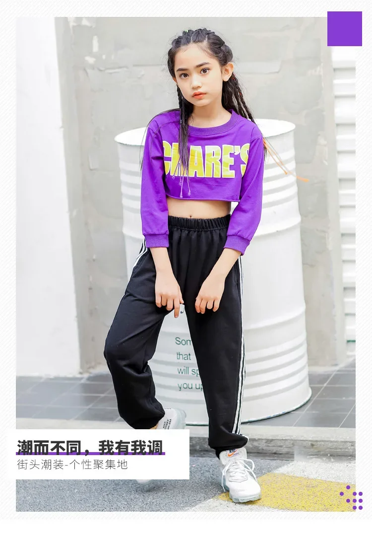 女の子の夏服ヒップホップスーツ夏の女の子の流行の服ヒップホップスーツ流行のツーピーススーツ新しい流行のジャズダンス服