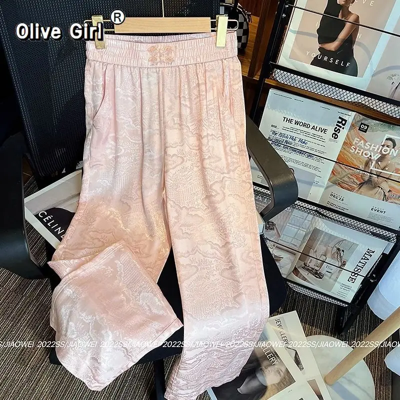 

Women's Pants Trousers Pink Dark Pattern Ice Silk Wide-leg Autumn High-waisted Drape Pants Loose Straight Bottoms
