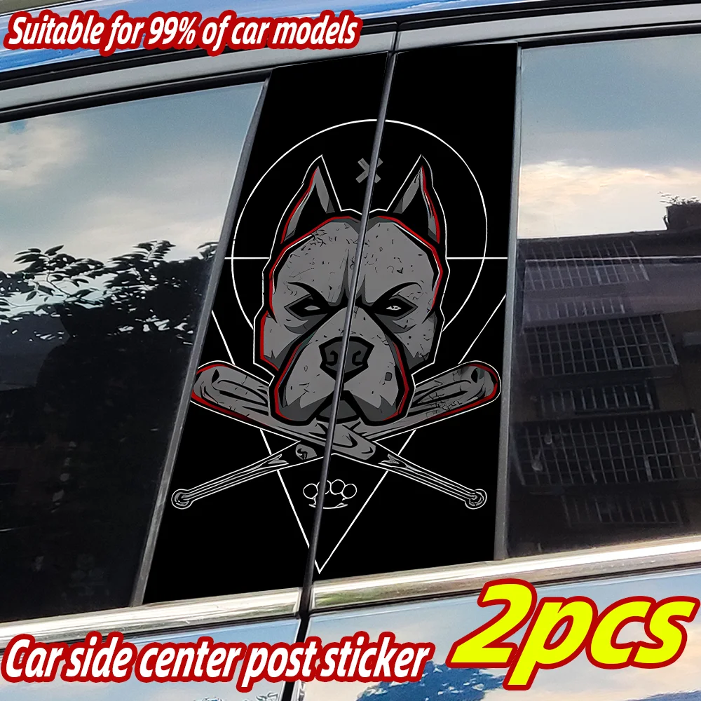 

Dog Car Stickers Auto B Pillar Waterproof Center Column Decor Cover Scratches Car Doors Pillar Sunscreen Decals Accessories