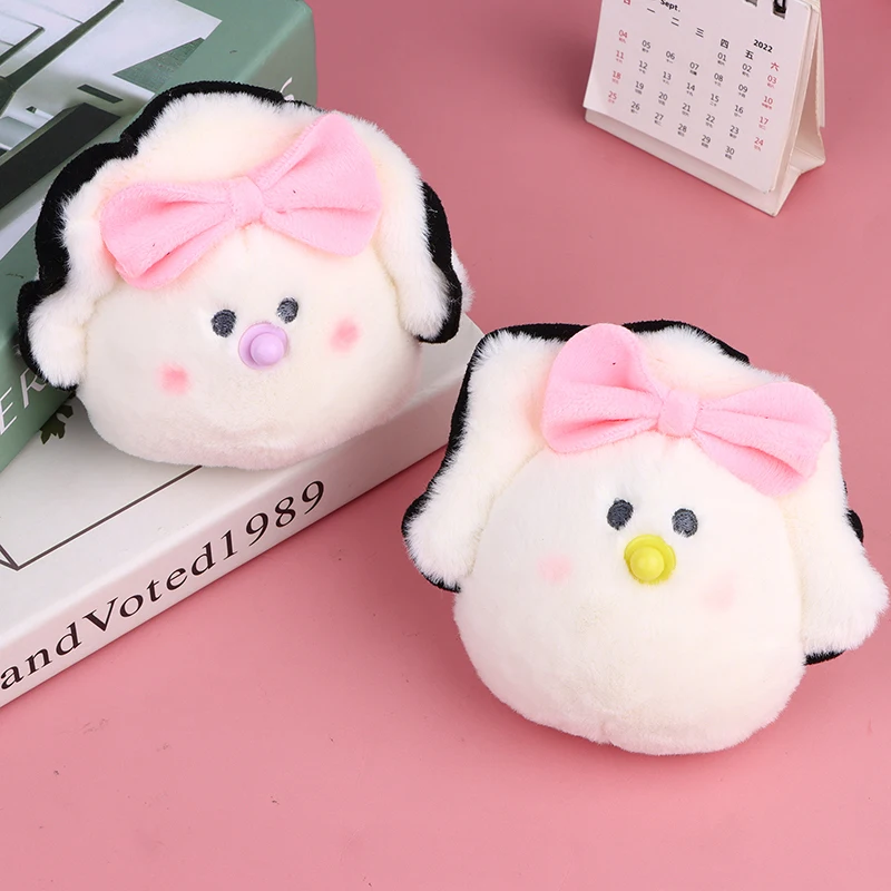 Cartoon Fresh Oyster Plush Pendant Keychain Cute Marine Food Bowknot Doll Soft Stuffed Keychain For Boy Girl Schoolbag Pendant