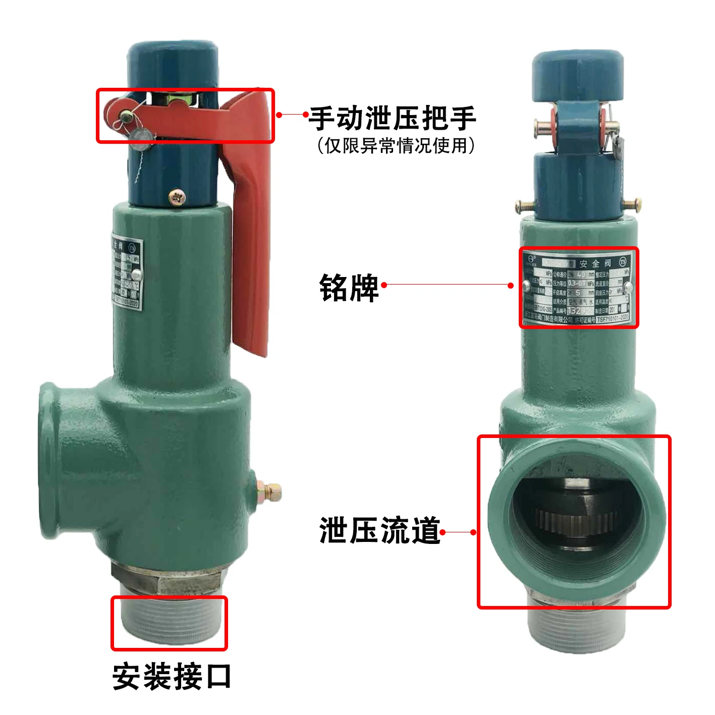 Zhejiang Fuyu safety valve a28h-16 air receiver boiler steam spring safety valve pressure relief valve adjustable