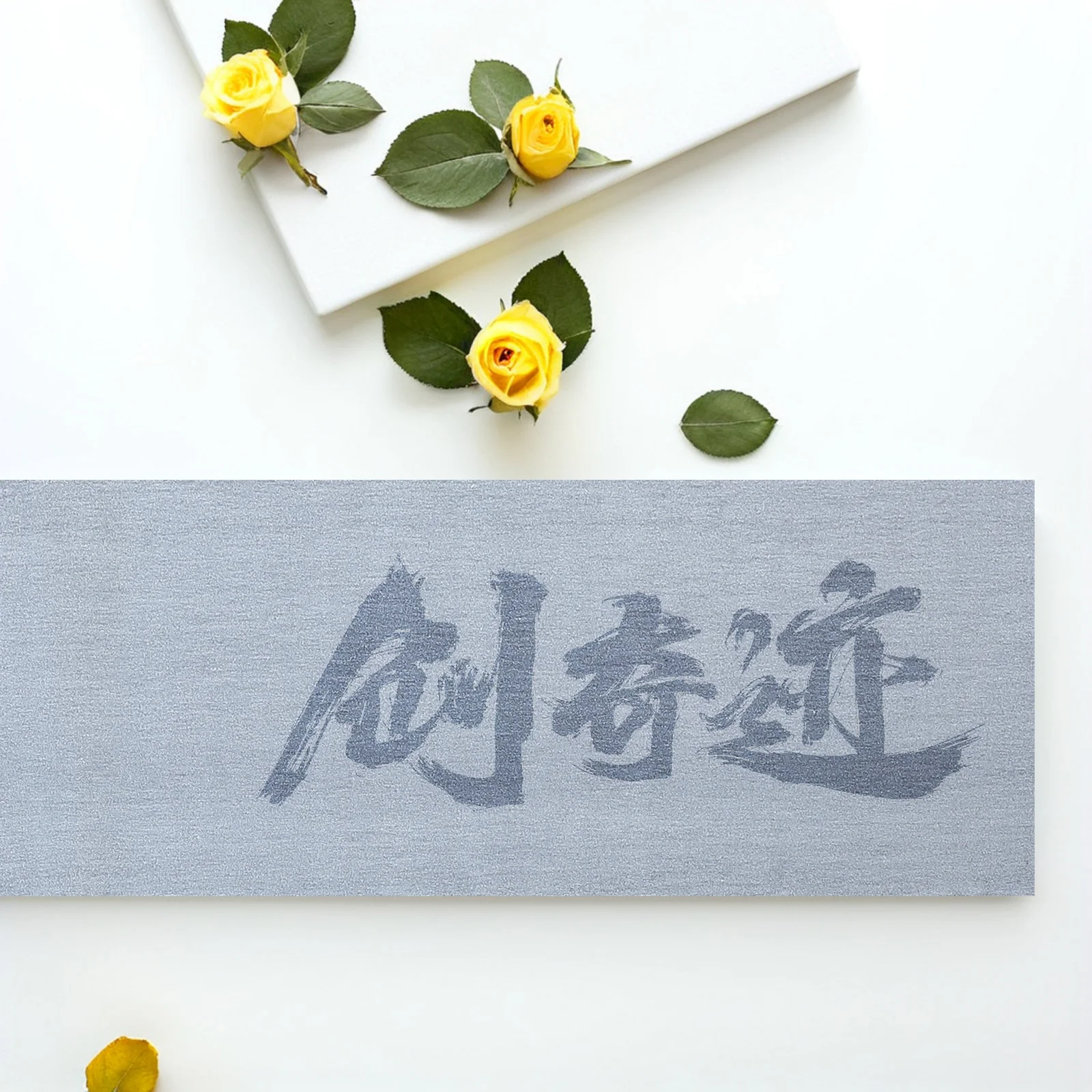 

Water Writing Cloth Reusable Rice Paper Style Mat for Calligraphy Practice Ideal for Students Beginners Enhances Skills Chinese