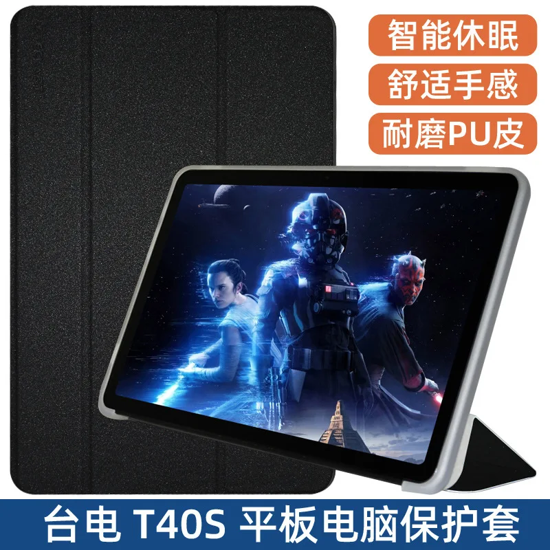 

For Funda Para Teclast T40s (2023) 10.4" Smart Tablet Case Folding Stand Cover with TPU Soft Back Coque