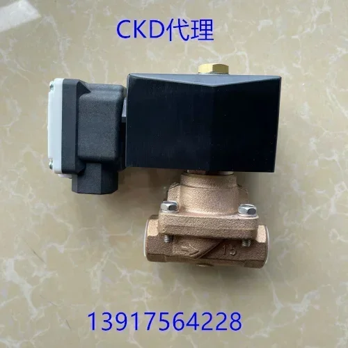 Steam Apk11-8A/10A/…