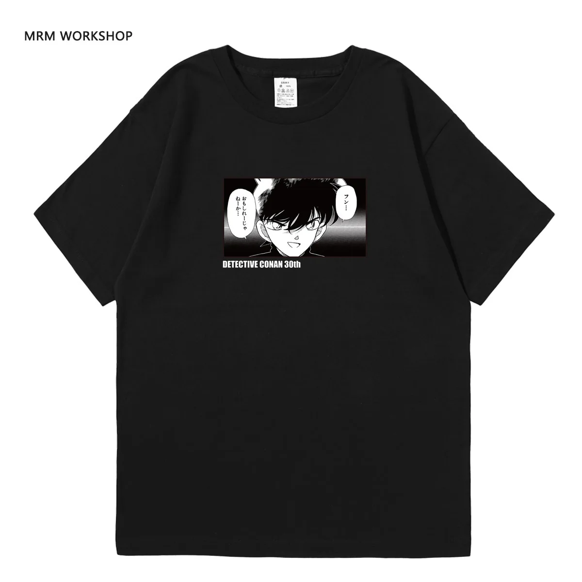 Detektiv Conan Anime Peripherie Kleidung Kurzarm Kudo Shinichi Amuro Durch Monster Dieb Kidd T-Shirt Männer und Frauen