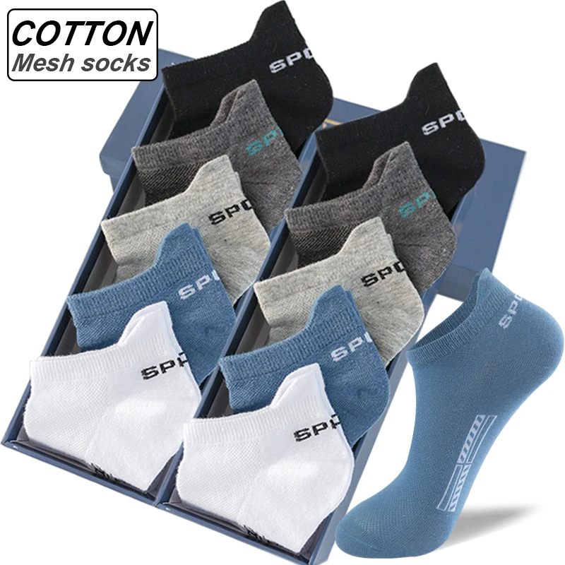 High Quality 10Pairs Men Socks Cotton Summer Sports Breathable Ankle Socks Mesh Casual Athletic Thin Cut Short Plus Size 39-48