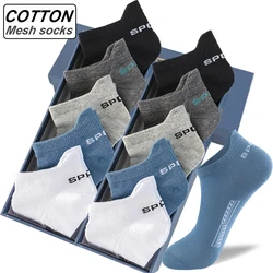 Hohe Qualität 10Pairs Männer Socken Baumwolle Sommer Sport Atmungsaktive Ankle Socken Mesh Casual Athletisch Dünn Geschnitten Kurze Plus Größe 39-48