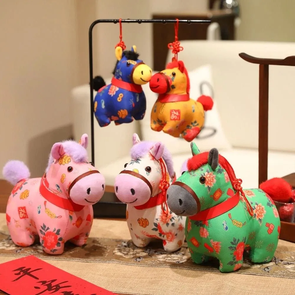 Creative Plush Horse Keychain Cute Stuffed Animal Plush Horse Doll Pendant Kawaii Fluffy Cartoon Steed Doll Home Decoration