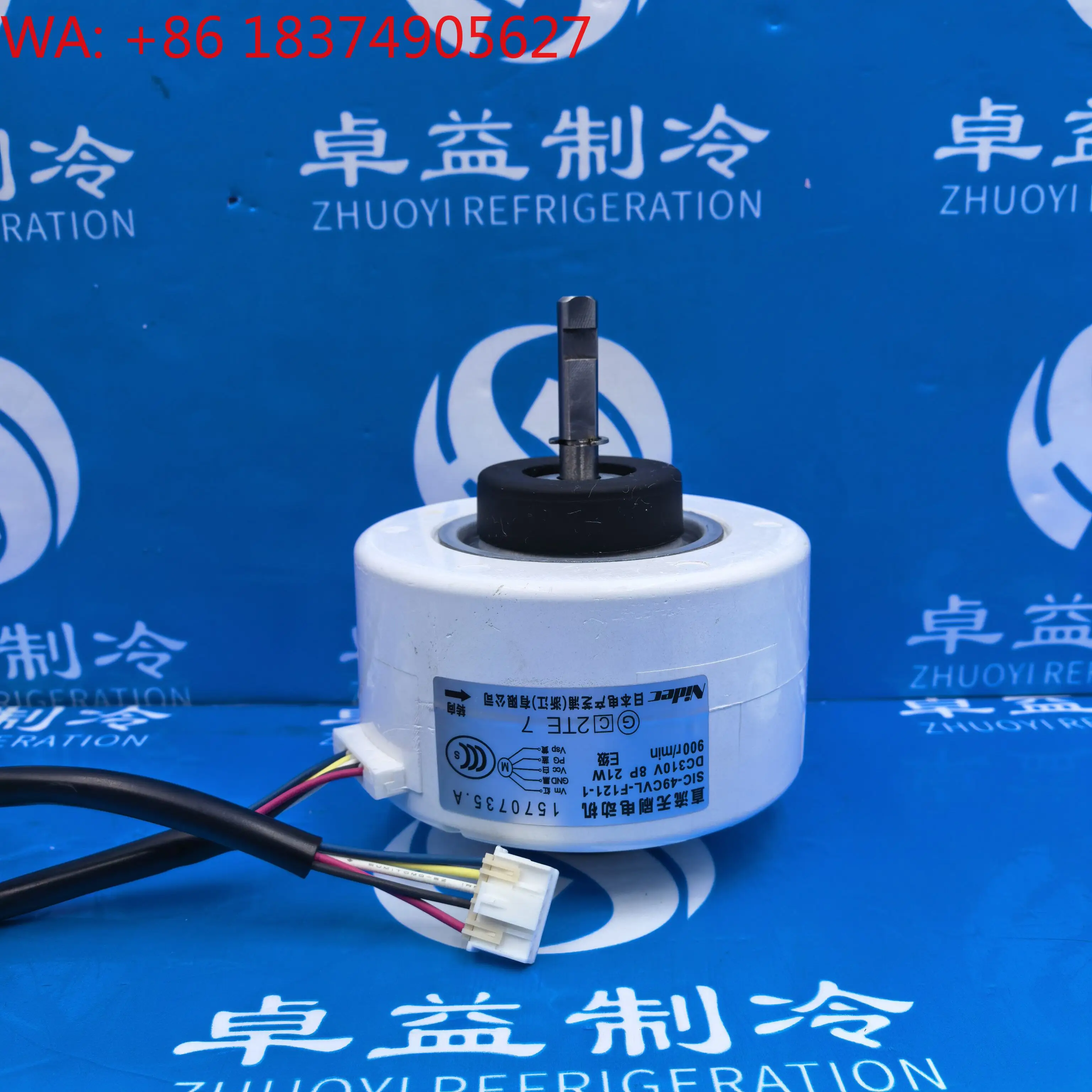 The original Shibaura model is suitable for cabinet DC internal motor 1570735.A SIC-49CVL-F121-1