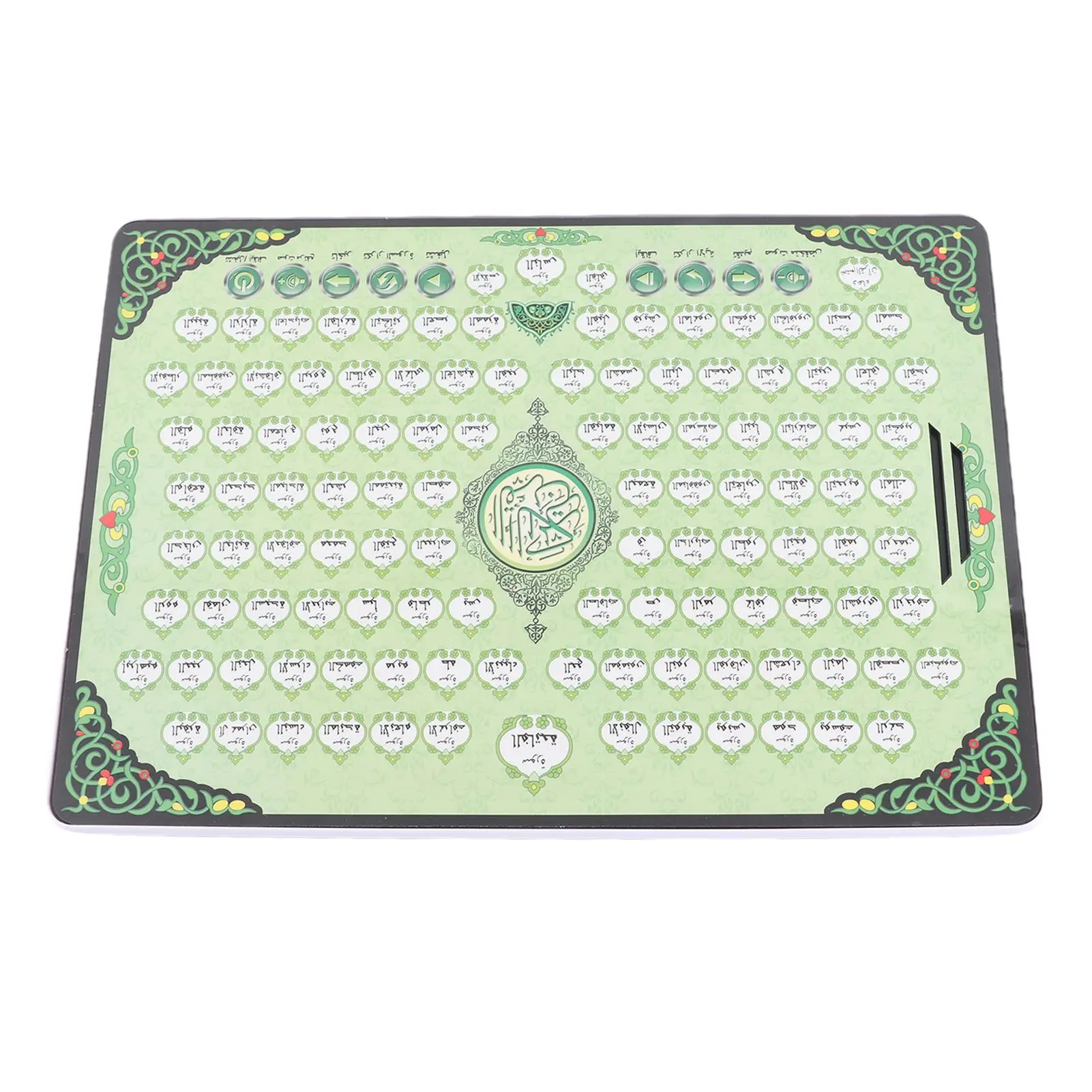 muslim-learning-machine-114-chapters-quran-kids-educational-toy-eid-gifts