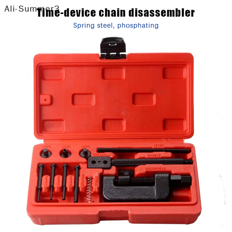 

13 шт. набор инструментов для ремонта цепи мотоциклетный разветвитель цепи мотоцикл Mountainb клепальный инструмент сверхмощное уплотнительное кольцо для велосипеда