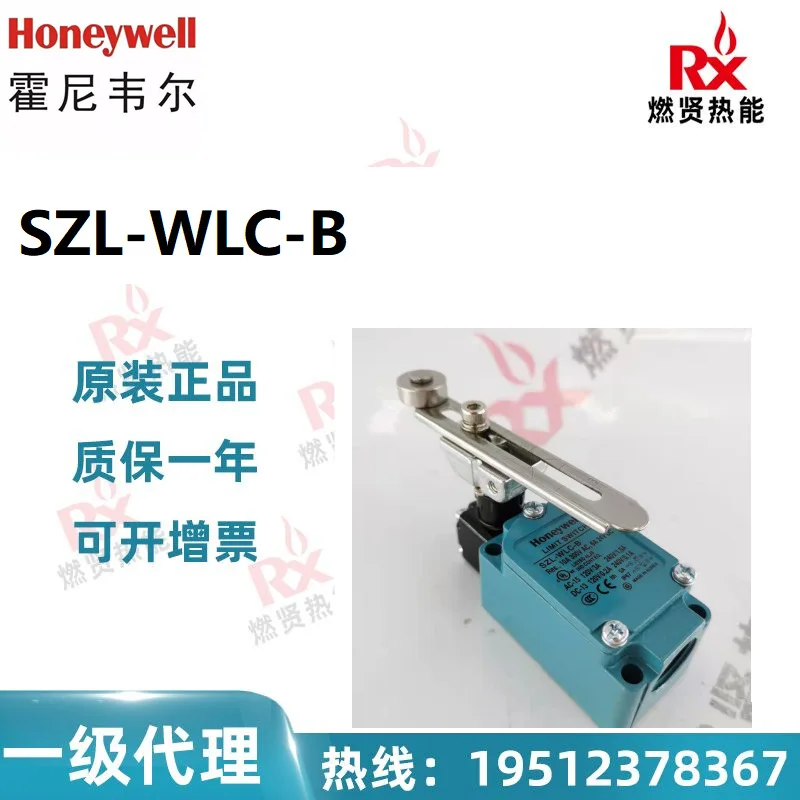 

2025 Honeywell limit travel switch SZL-WLC-B in stock 20 original