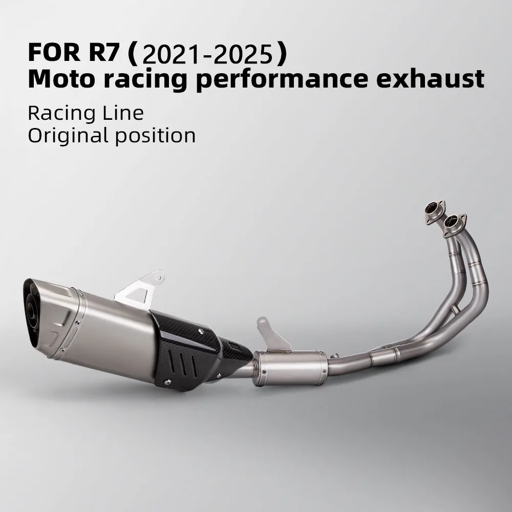 

FOR YZF-R7 YZFR7 R7 2021-2023 51mm motorcycle racing line full exhaust system muffler connecting pipe full section system