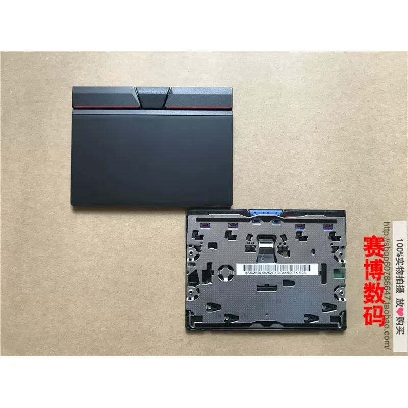 Original Solid Three-Button Touchpad for Thinkpad Lenovo T440 T450 T460 T450S T440P