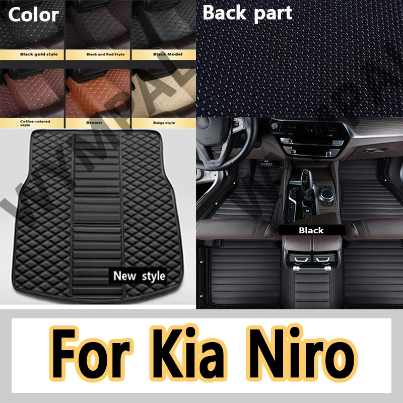 

Luxury Custom Car Floor Mats for Kia Niro 2016-2020 Year Eco-friendly Leather Car Accessories Interior Details