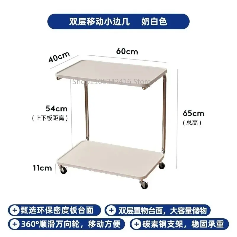 

Light Wheeled Mobile Side Table Simple Shelf For Living Room Bedroom Bedside Mini Coffee Daily Home Furniture