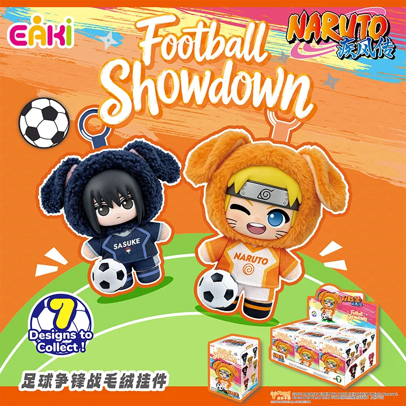 New New 2026 Officially Licensed Eaki Naruto Shippuden Football Battle Plush Charm Blind Box Holiday Surprise Gift - Aliexpress Deal