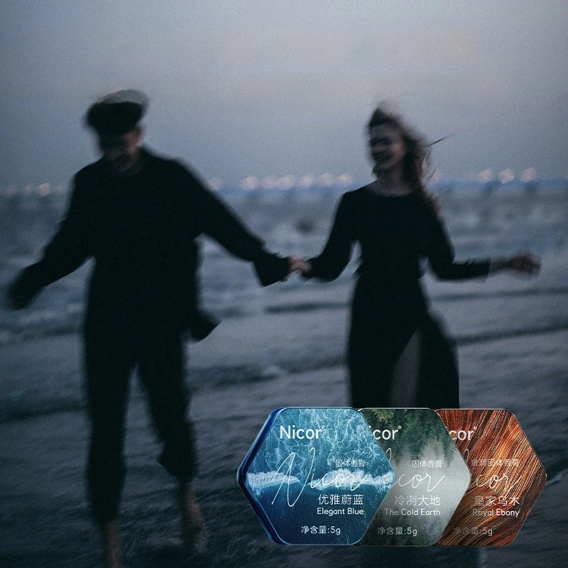 

3 шт. освежающая и прочная твердая мазь, мужские портативные духи для свиданий и повседневной жизни, идеальный рождественский подарок для парня