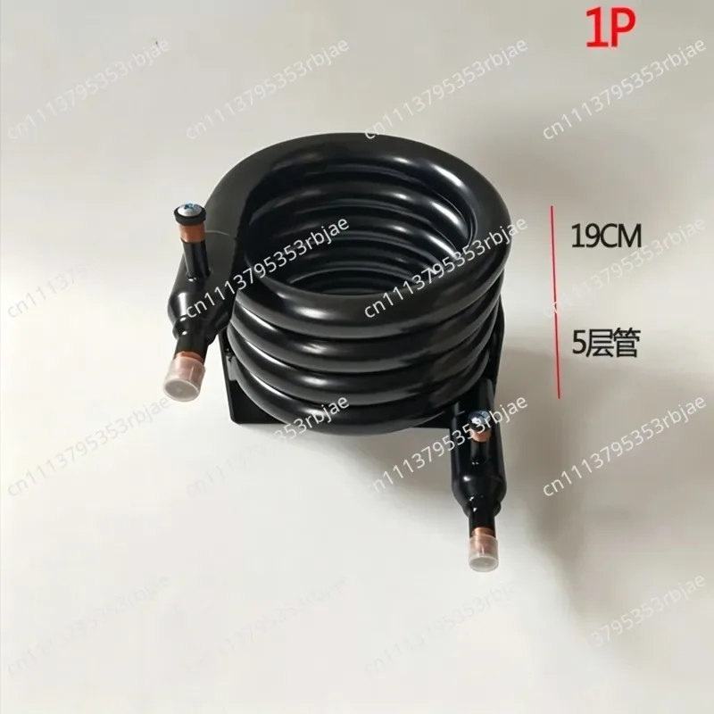Ice making machine water-cooled condenser sleeve heat dissipation air conditioning heat pump coil