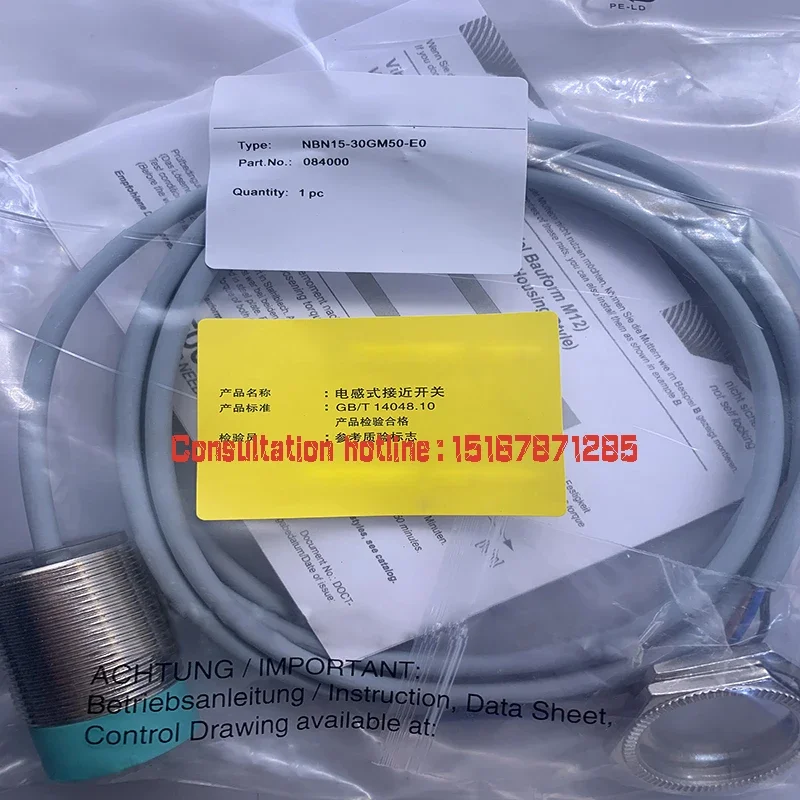 

Real shooting NBN15-30GM50-E0/E2/A0/A2/E1/E3 NBN15-30GM50-A0-V1 NBN15-30GM40-Z0 Brand new and original
