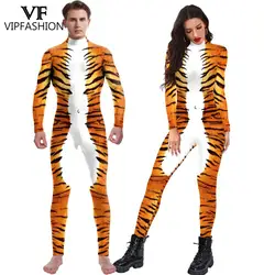 VIP FASHION Tiger Cosplay Costume Adult Kid Animal Bodysuit Carnival Disguise Wear Family Matching Suit Purim Holiday Catsuit