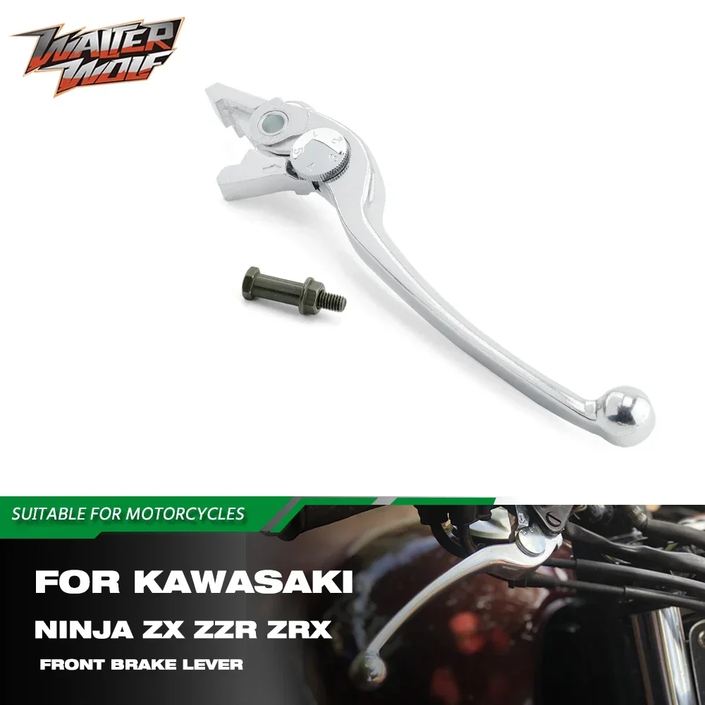 カワサキニンジャ500, 650,ex500,ex650,ZX-6RR,zx600,zx636,zx750,z750,z750,z1000,versys 650用モーターサイクルブレーキレバーハンドル