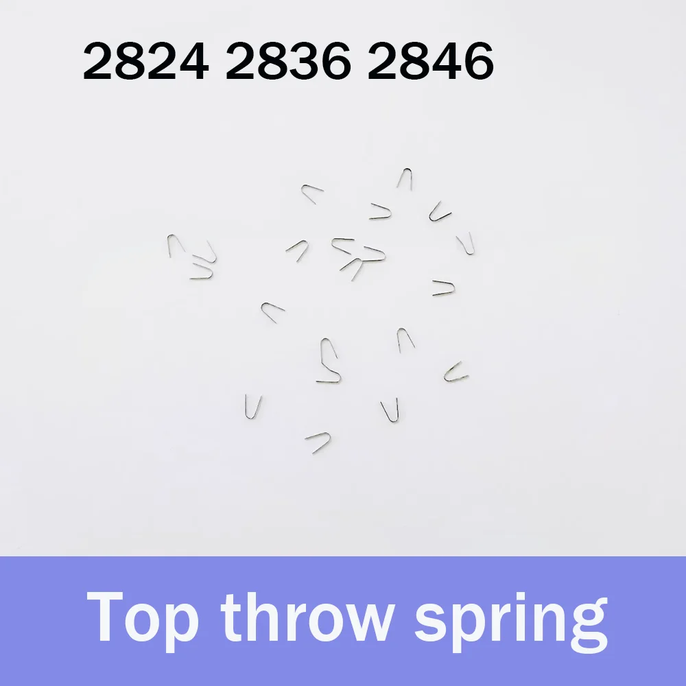 

Watch accessories Top Spring U-shaped Spring Suitable for 2824 2836 2846 Movement Watch Repair Parts Strip Clamp Spring