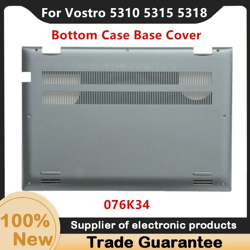 New For Dell Vostro 5310 5315 5318 V5310 laptop parts Bottom Case Base Cover 076K34 76K34 D Shell