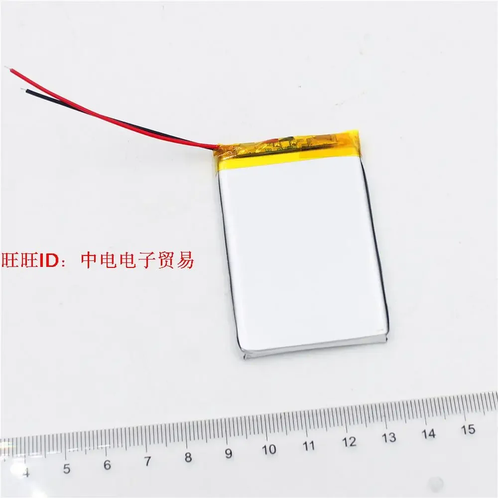 Special price 3.7V lithium battery polymer 454060 millet small gun general charging core 1630