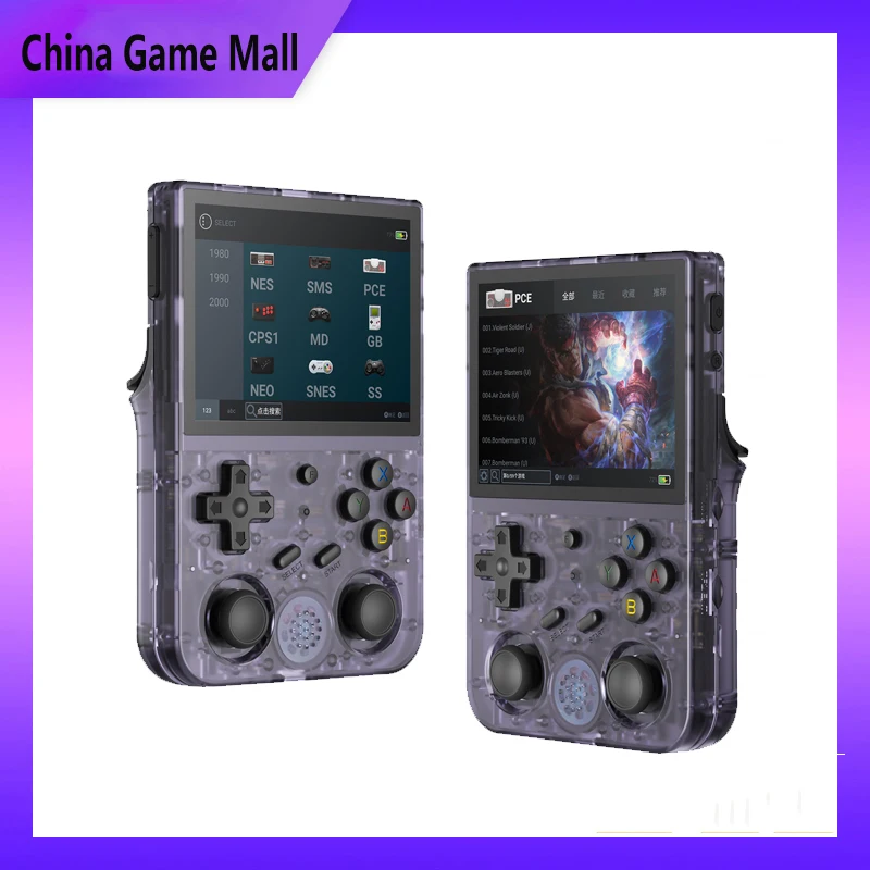 For ANBERNICRG353V RG353VS Pocket Retro Game RK3566 Pocket Game Console Emulator LINUX Gift for Kids