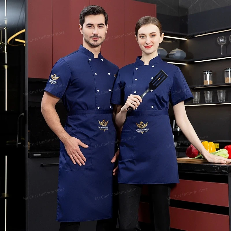 Uniforme de chef blanco de manga corta, uniforme de restaurante negro, panadería, servicio de comida, abrigo de Chef doble transpirable, camisa, ropa de cocina