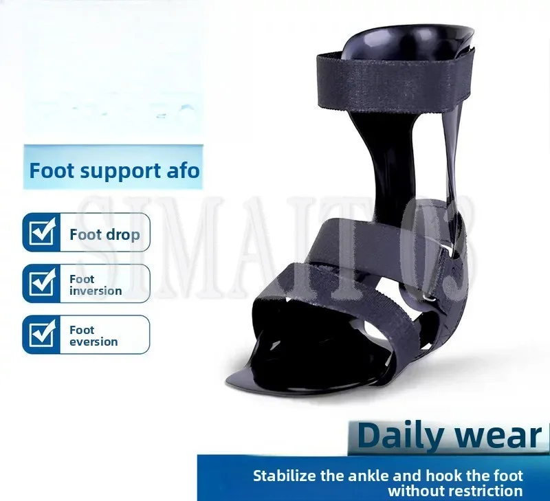 Ankle Foot Orthosis for Drop Foot, Valgus & Varus Correction, Ankle Fixation Brace for Stroke Hemiplegia Rehabilitation