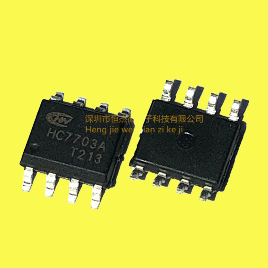 10PCS/new original HC7703A patch SOP-8 10W 45V working voltage AC-DC switching power supply IC