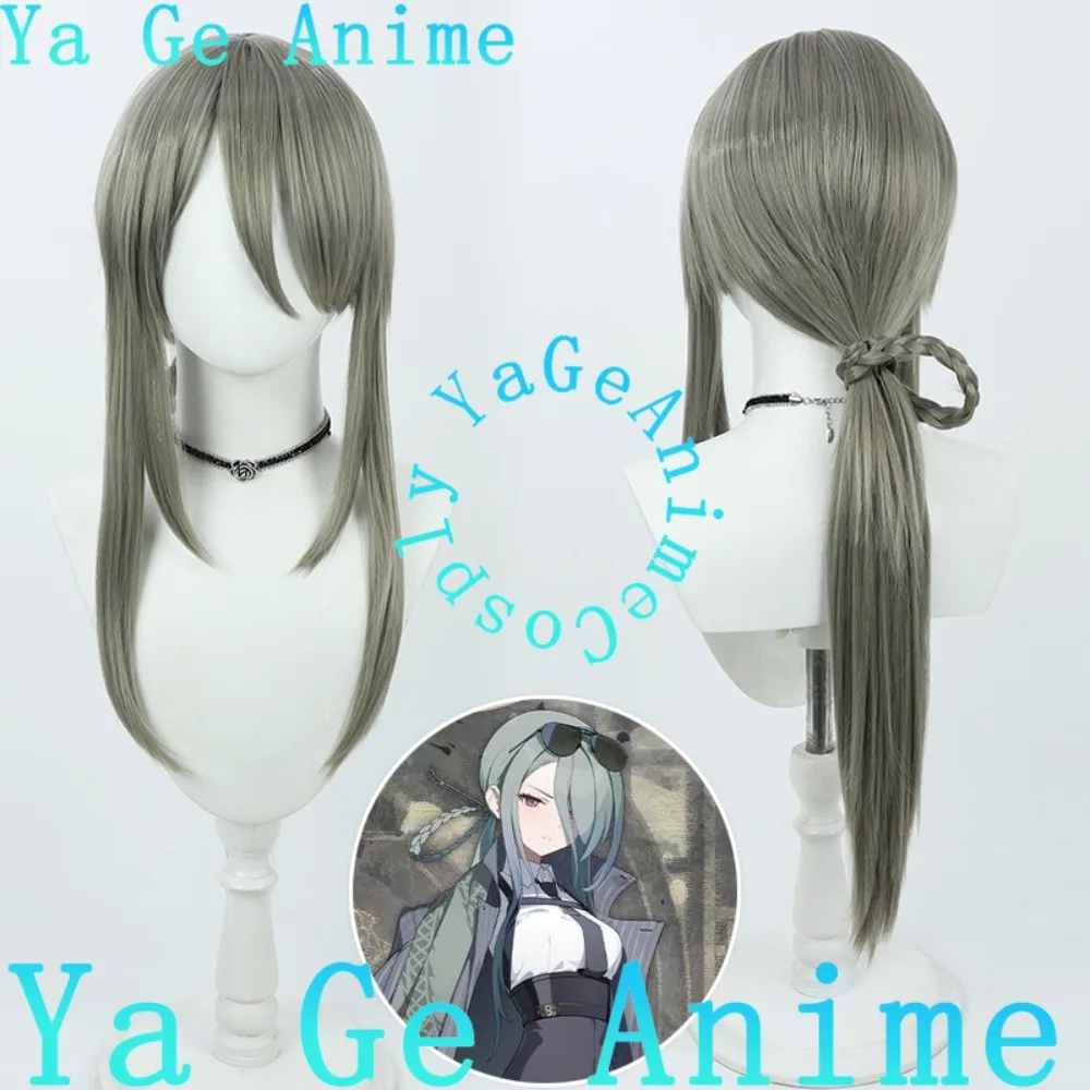 

Blue Archive Konoe Minami Cosplay Wig Christmas Reality Show Cosplay Wig Anime Game Party Exhibition In Stock