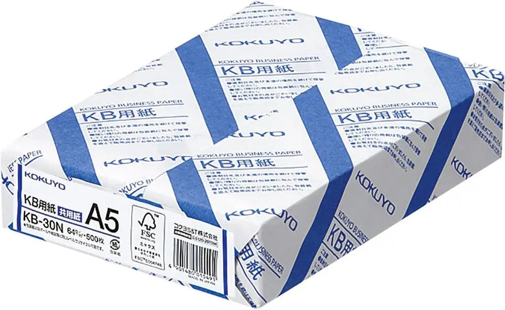 

A5 Copy Paper 5.83x8.27in 500 Sheets 17lb 64gsm for Laser Inkjet Printers Smooth Writing Surface Jam-Free