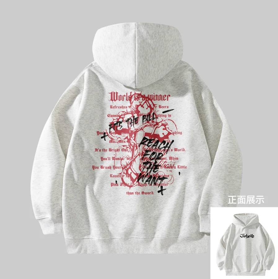 

Осенняя мода 2025 года, толстовка с капюшоном в тяжелом весе 300 г Jinbeile Reach For The Want, мужская и женская модная толстовка с принтом