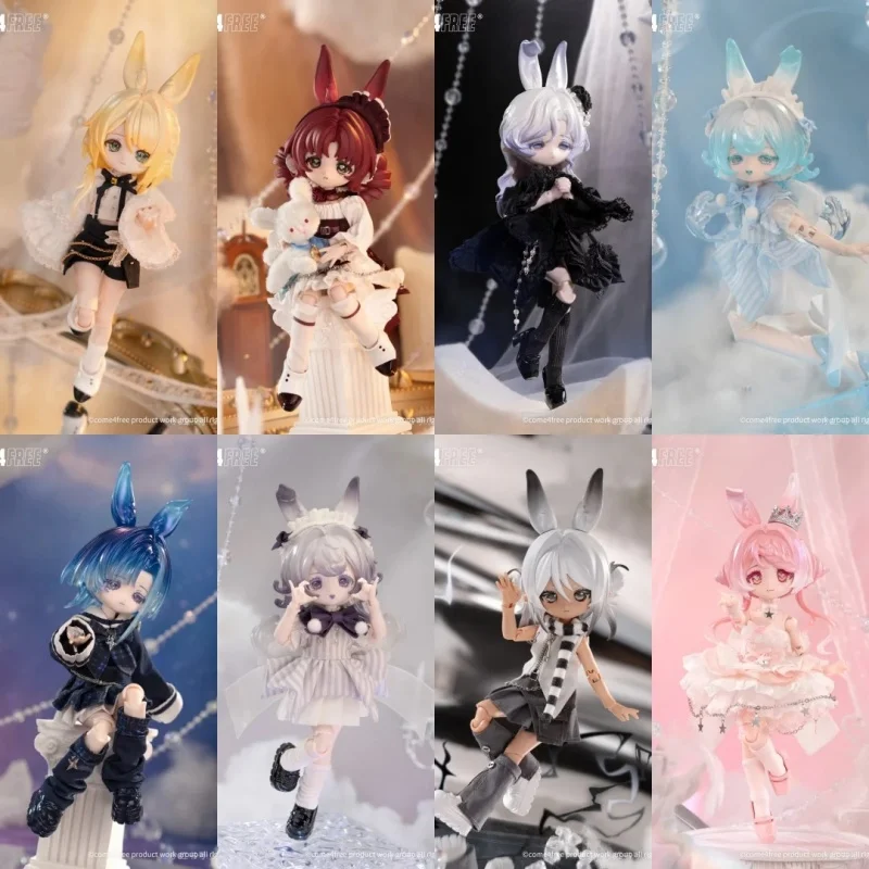 

В наличии 1/12 Bjd Бонни Банни Метеорологическая серия звездных языков Слепая коробка Kawaii Девушка Фигурка Орнамент Модель Подарок