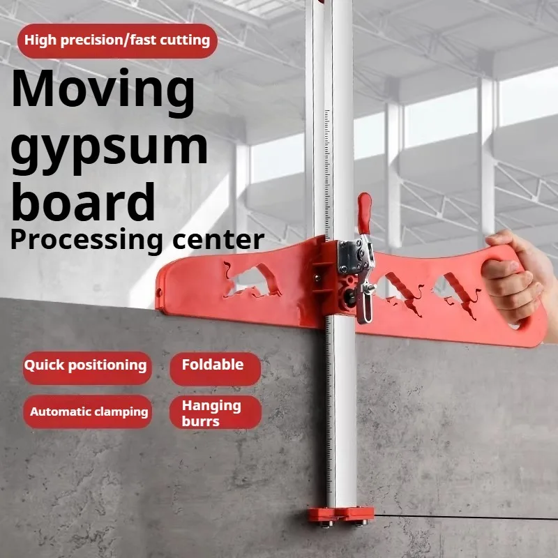 

Adjustable Handheld Drywall Cutter Low Dust Gypsum Board Cutting Tool Sharp Stainless Steel Home Renovation Construction Tool